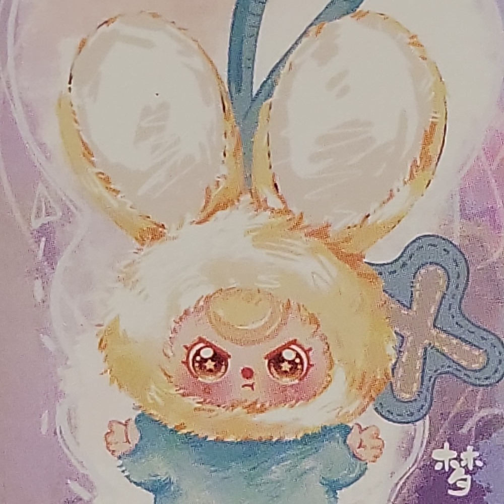 Baby Three Super Mini Bunny Plush Keychain LETTER X open Box New.